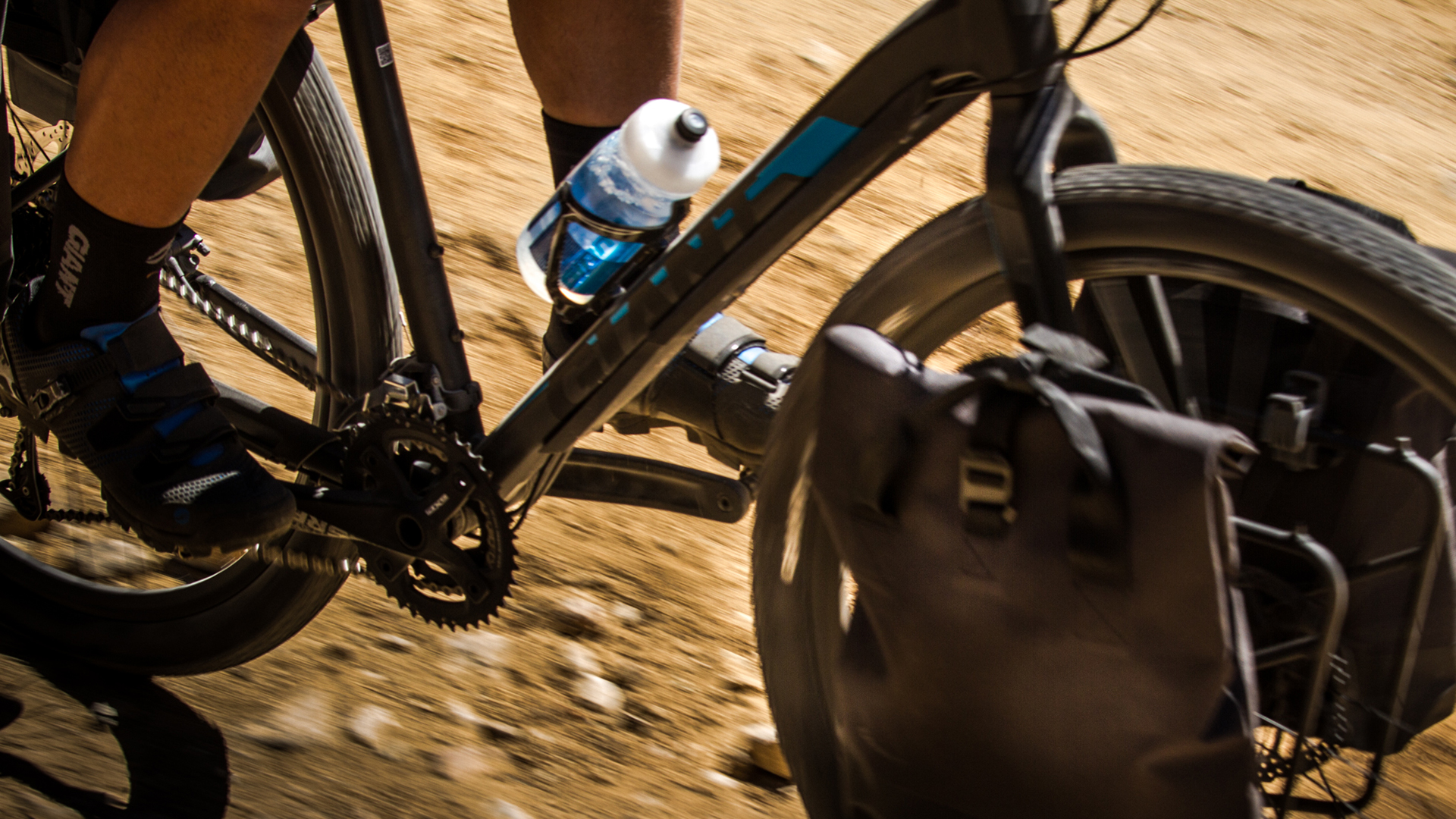 2016 Giant Bicycles, toughroad slr 1