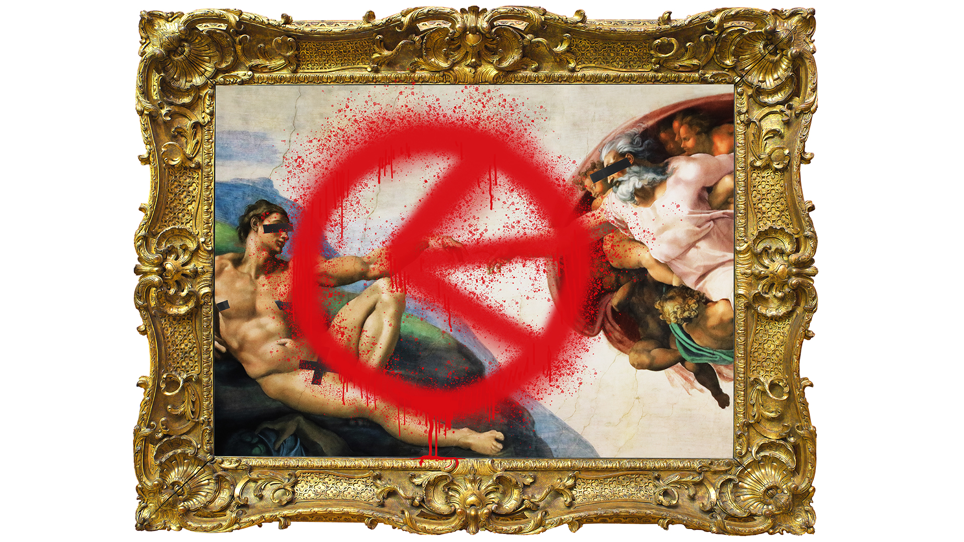dont touch art