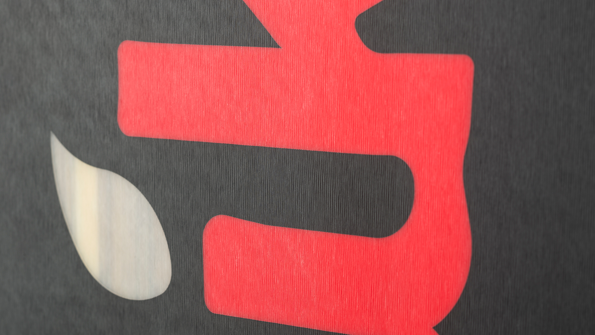 Yunika Iconic product photos, features First Nation Totem design